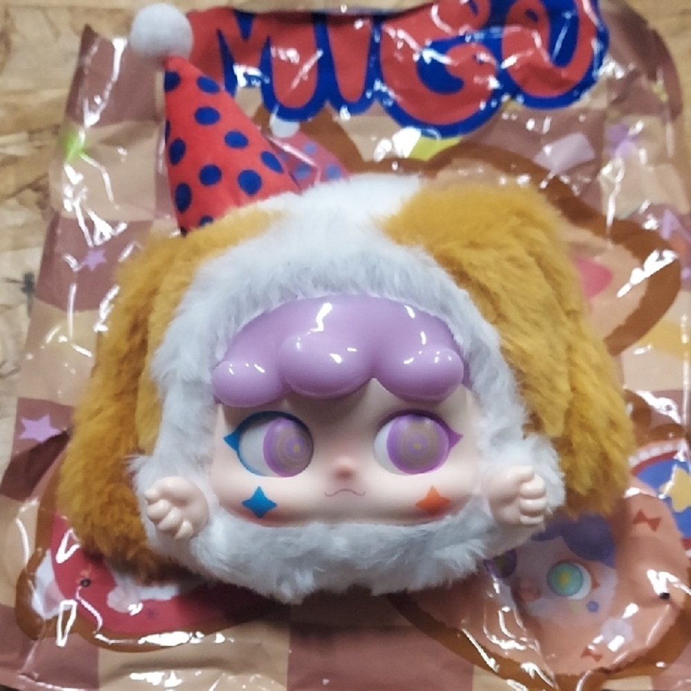 Happy Circus Migo Plush Keychain with Polka Dot Hat - Opened